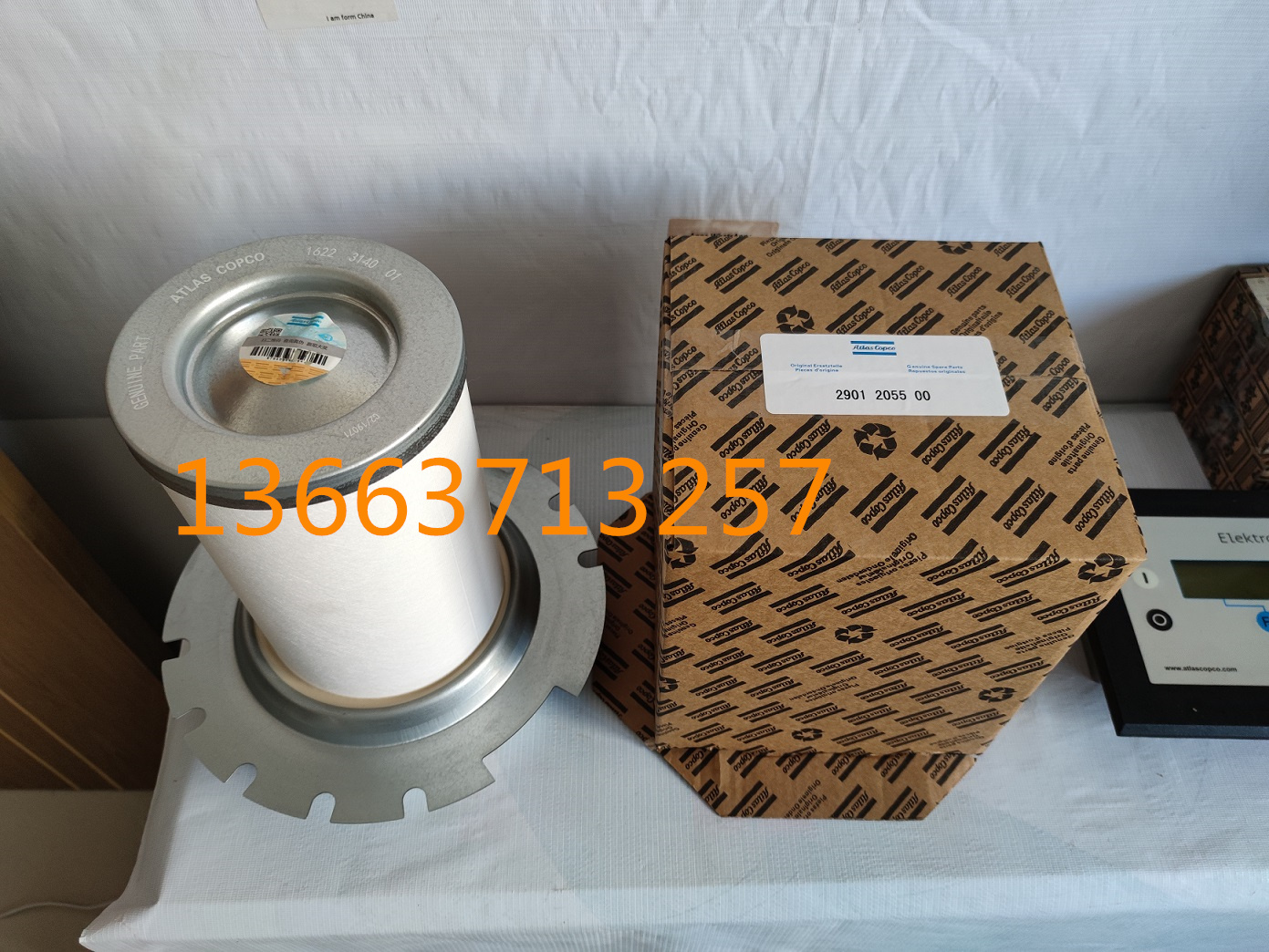 阿特拉斯空壓機專用配件油分濾芯2901205500油氣分離器